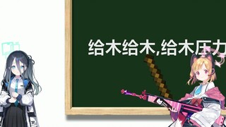小兆教导刚加入游戏开发部的爱丽丝....
