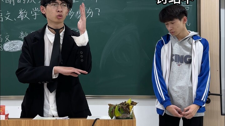 Huh? The open class didn't pass?