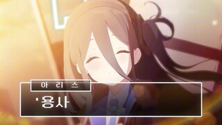 与学生们的奇迹跟我燃起来！