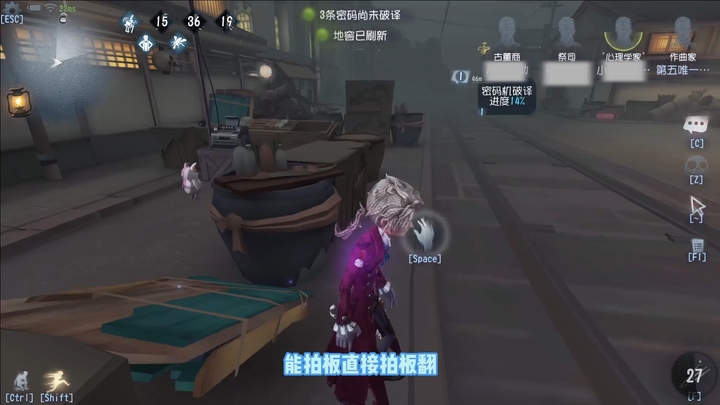 There must be a master secretly guiding this fellow Taoist behind the scenes.