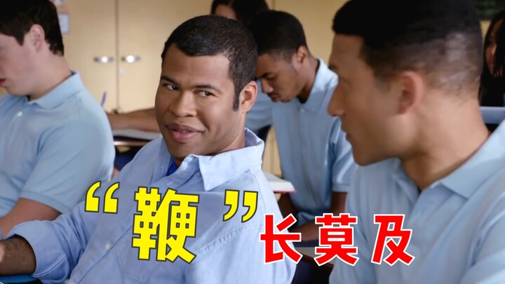 【Black Brother Voice Acting】No Lewd Talk in Class