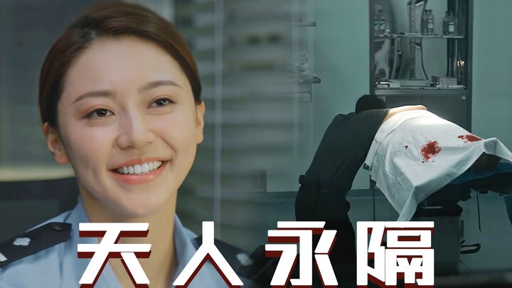 Unspeakable sorrow! After ten years of love, just one day away from the proposal, Jiang Yiran was tr