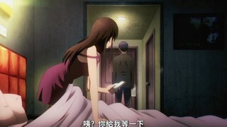 【杀爱】新番“措不及防的中文”