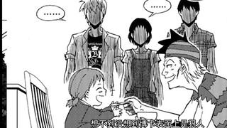 【Duan Nao 09】Classic suspense battle of wits in Chinese comics Duan Nao details explanation series