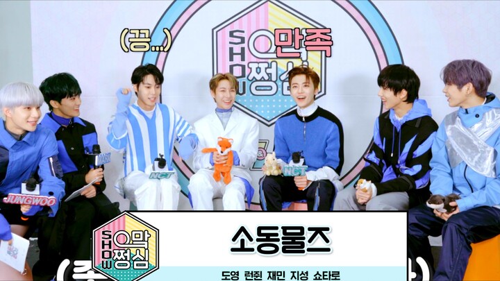 【NCT】สัตว์น้อย | 🎙โชว์! ยู-มาร์ก-จองซิม 💚 EP.1 | NCT 2021