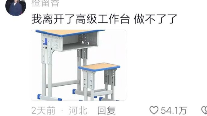 Hôm nay bạn cùng bàn làm món sữa chua cold brew chocolate dâu tây.