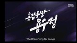 The Brave Yong Soo Jung episode 22 preview
