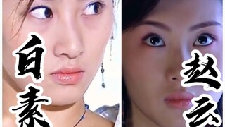 不同角色反差有多大，不用画眼线就能演反派的大美女