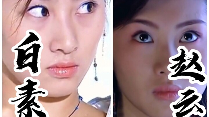不同角色反差有多大，不用画眼线就能演反派的大美女
