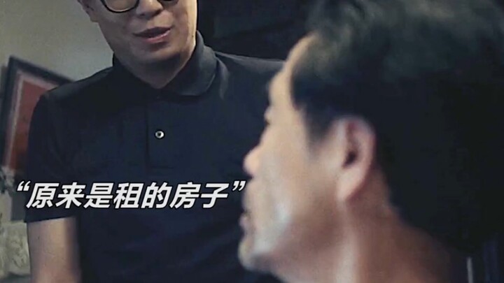 ความรักของพ่ออาจไม่เคยเอ่ยออกมา แต่ก็อยู่รอบตัวเราเสมอ