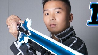 I spent 14,000 yuan to buy a Sword Art Online interpreter! Parents: You dare to buy it and try it!
