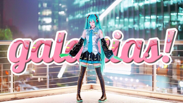 [Hatsune Miku] thiên hà [cosplay]