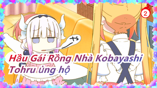 [Hầu Gái Rồng Nhà Kobayashi][Tohru ủng hộ] Tohru:Mong gặp lại bạn/Bầu chọn Hầu Gái Rồng!!!_2