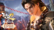 ร้อยเทพพิชิตฟ้า ภาค2 (Apotheosis2) ตอนที่ 88