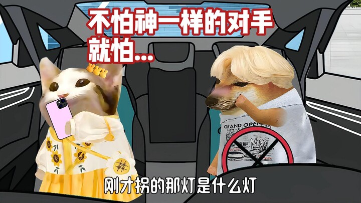 我只是闯了个红灯，咋就无期了捏