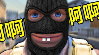 【CSVR】这老六水平能去鬼屋当npc吗？