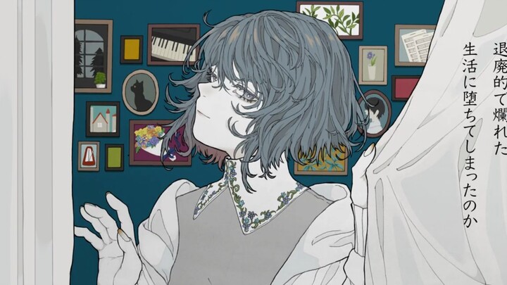 [flower] Franken [Shibun Wada]