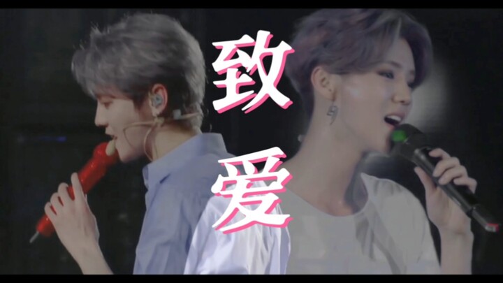 “Begitu intro dimainkan, cinta pertama muncul” | Ketika Lu Han yang berusia 26 tahun dan 33 tahun be