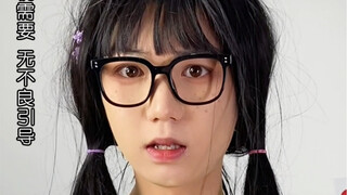 دخل زميل جديد إلى غرفة السكن الجامعي