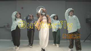 Butterfly原创编舞