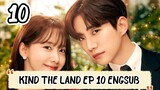 KING THE LOVE EP 10 | HD ENG SUB