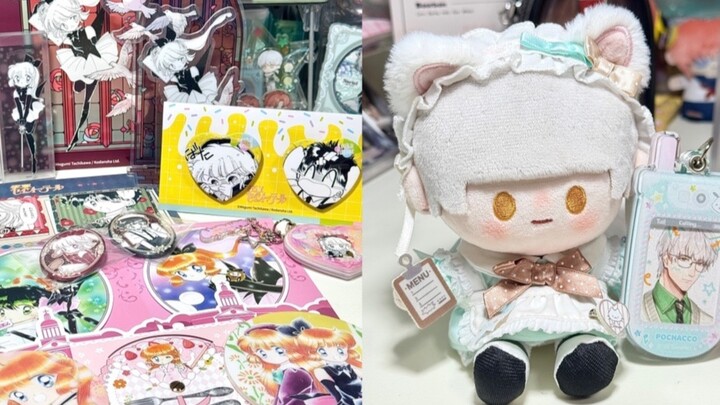 แกะกล่องจ้ากู่ · แต่เป็นเวอร์ชันพากย์ภาษาเฉิงตู!