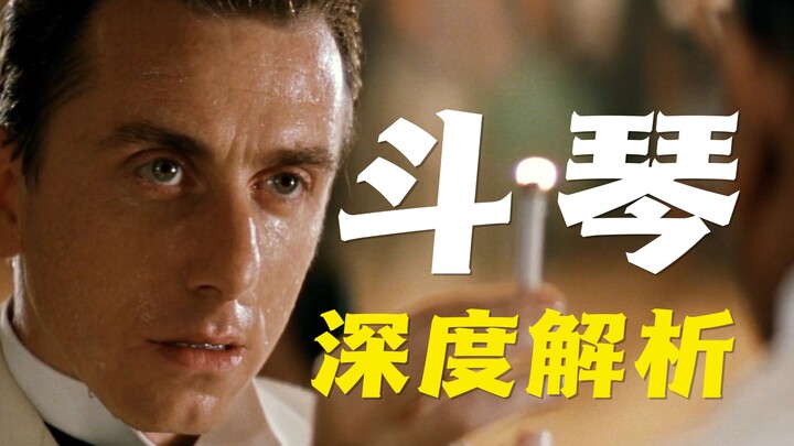 [Director's Perspective] How did he win? Truly understand the audio-visual language of "The Legend o