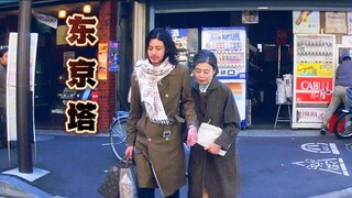 Japanese high-scoring movie "Tokyo Tower": 30 years of relying on parents, not only the hard-earned 