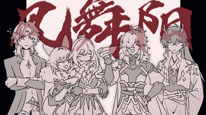 【云五】“怪盛世太大 身影太渺小”