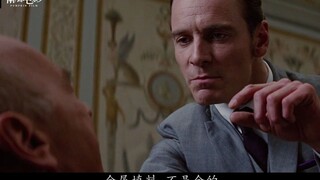 万磁王操控超能力，隔空用手吸掉男子的金牙