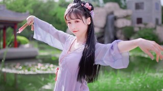 [Vũ đạo gốc của Tử Yến] Gió thổi, điệu nhảy tuyệt đẹp của con người chỉ dành riêng cho em [Vị khách 