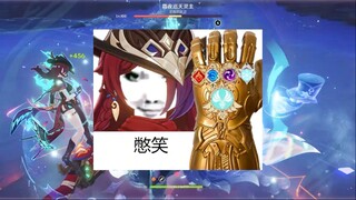 说吧，想免疫哪一个