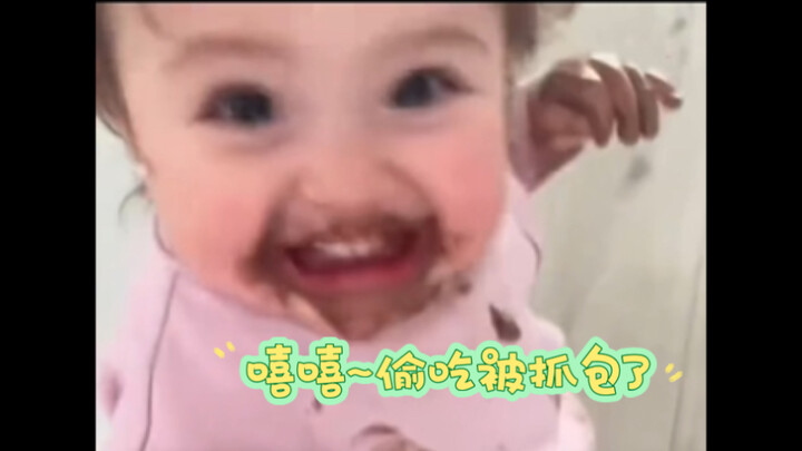 กิจวัตรแอบกินของ “นักกินตัวยง” ~