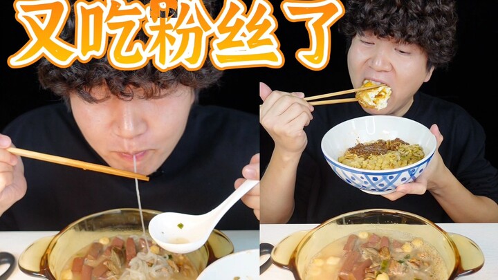 Maksudnya bukan karena fans enak terus dia harus menutup mata, tapi karena matanya memang kecil—sebe