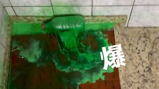 过期饮品处理中，加逆天刑具。配合炸出美妙旋律