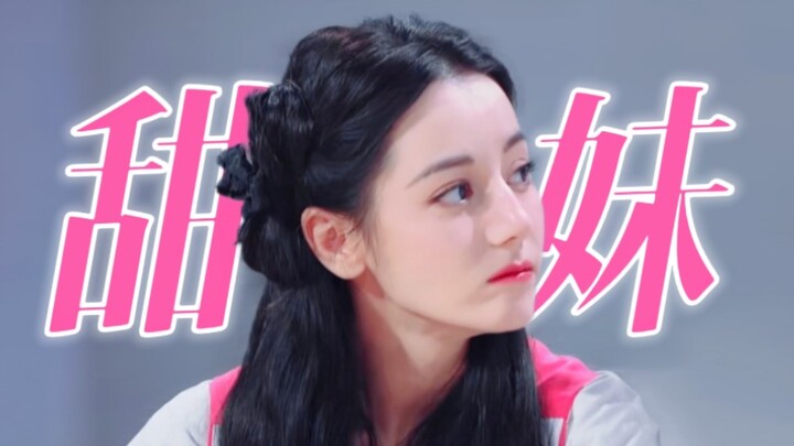 Có vẻ đã hiểu vì sao ai cũng mê gái ngọt ngào rồi