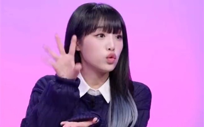 Yena, La Vie en Rose!