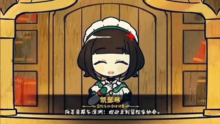 还记得你第一次入坑原神的样子吗
