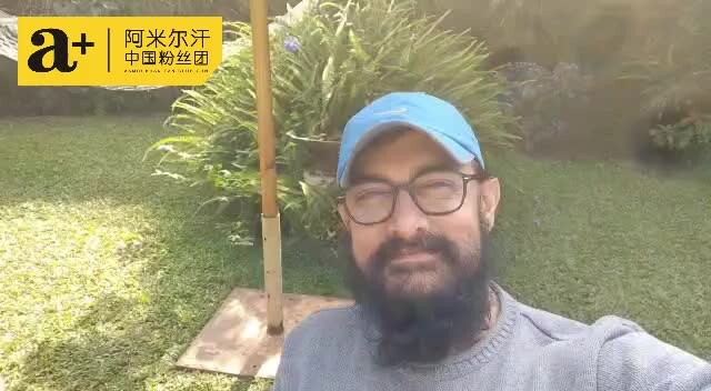 【อมีร์ ข่าน】รอบแรก: คุณยังจำสัญญาสิบปีกับรันเชอร์ได้ไหม?