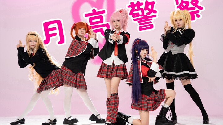 The most fantastic crossover episode? Shugo Chara 101 Saves You!