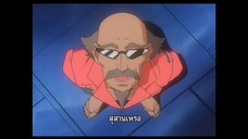 Mobile Suit Gundam Wing Remastered Ep 06 - พากย์ไทย