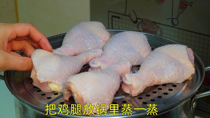 Steam the chicken legs in a pot, and once they're done, you'll have the classic mouthwatering dish: 