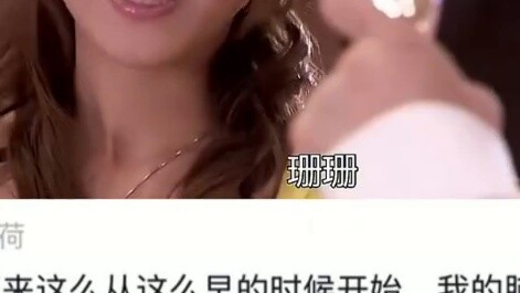 จะไม่มีนางเอกคนไหนที่รวยกว่าเธอคนนี้อีกแล้ว