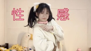 看吧，是你爱看的