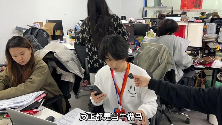 เรื่องเพื่อนร่วมงานจัดกะทำงานกันเอง