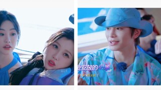 “被老婆掌控~妻管严的幸福~你们这些没老婆的人根本不懂”禹宙中欣  虞书欣丁禹兮  #闪耀的星河  #永夜星河