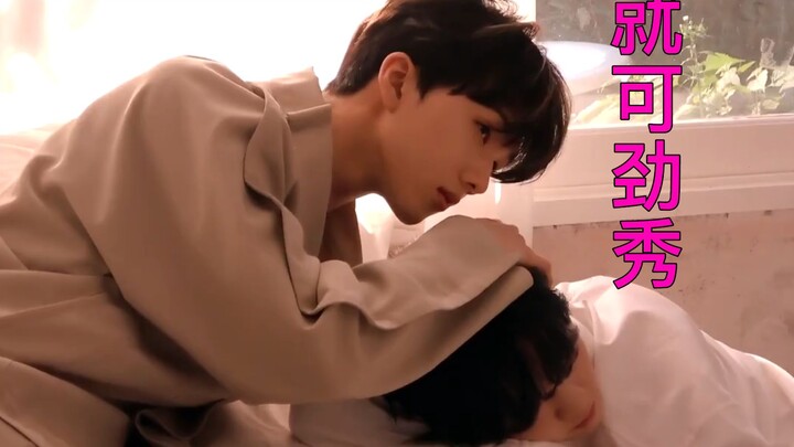 คำถามแบบแฟนสาวของจงเล่อและการตอบคำถามแบบแฟนหนุ่มสุดเพอร์เฟกต์ของปักซิง