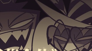 【Hell Inn/3v】Irresponsible Collective