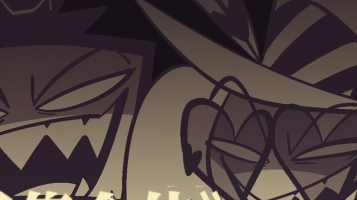 【Hell Inn/3v】مجموعة غير مسؤولة