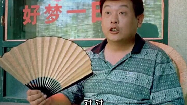 “Celebs in China’s entertainment industry already had their calcium shot a long time ago!”